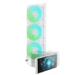 DeepCool LT360 VISION WH ARGB 360mm AIO Liquid Cooler, 4.5" IPS LCD, 90° Adjustable Display, 3400 RPM Gen 6 Pump, 3×120mm ARGB Fans, Intel/AMD | WHITE - Image 11