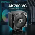 DeepCool AK700 VC CPU Air Cooler, Vapor Chamber 2.0, 7 Heatpipes, 2700 RPM FDB PWM Fan, 80.37 CFM, 4.98 mmAq, LGA1851/1700 & AM5/AM4 | BLACK - Image 2