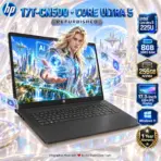 HP PC 17-cn5000: Intel Core Ultra 5 225U | 8GB DDR5 RAM ; 256GB NVMe | Intel Graphics | 17.3-inch HD+ IPS Display | Windows 11 | Jet Black ~ Factory Refurbished ● 1Yr WNTY