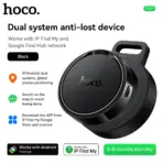 HOCO E101 Universal Smart Tracker For Apple Find My And Google Find Hub, Black Anti-Lost Locator For Keys, Bags, Wallets, Luggage, Backpacks - Image 4