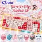 AKKO POCO Pig 3108v3 RF Full-Size Dual-Mode Wireless (2.4GHz & USB-C) Mechanical Keyboard, Frost Pink Linear Switches, PBT Dye-Sub MOA Keycaps, For Windows / macOS / iOS / Android