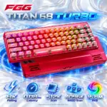 FGG TITAN 68 TURBO Red 68% Wired Hall Effect Keyboard with Magneto RGB Switches, 8K Polling, 0.08 ms Latency, 512K Scan Rate, and 16.8M-Color RGB