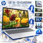 HP 15-fd0883nr : Intel® Core™ i3-N305 | 8GB DDR4 RAM ;  256GB NVMe SSD | 15.6 inch HD IPS Touch Display | Intel® UHD Graphics | Windows 11 | Moonlight Blue 