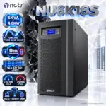 NCTS NU6K16S 6KVA/4.8KW Online Pure Sine Wave Tower UPS, 0ms Transfer, 192V Internal 16×12V 7Ah Battery, 120–275VAC Input & Smart Monitoring