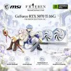 MSI GeForce RTX 5070 Ti 16G FRIEREN EDITION OC, 16GB GDDR7, 8960 CUDA Cores, 2580MHz Extreme Clock, TRI FROZR 4, Dual BIOS & Collector Gift Bundle | G507T-16FEC - Image 2