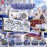 MSI GeForce RTX 5070 Ti 16G FRIEREN EDITION OC, 16GB GDDR7, 8960 CUDA Cores, 2580MHz Extreme Clock, TRI FROZR 4, Dual BIOS & Collector Gift Bundle | G507T-16FEC