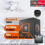 AMD Ryzen 5 7600 Desktop Processor, 6 Cores 12 Threads, Up To 5.1GHz Boost, 65W, 38MB L2+L3 Cache, AM5, DDR5, PCIe 5.0, Radeon Graphics & Wraith Stealth CPU Cooler | BOXED ~ 100-100001015BOX - Image 2