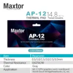 Maxtor AP-12 High-Performance Silicone Thermal Pad, 14.8W/m·K Thermal Conductivity, 120 × 20 × 0.5mm, Electrically Insulating, Cut-to-Fit for GPU VRAM, VRM, SSD & Laptop Cooling | Grey - Image 2