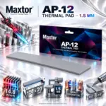 Maxtor AP-12 High-Performance Silicone Thermal Pad, 14.8W/m·K Thermal Conductivity, 120 × 20 × 1.5mm, Electrically Insulating, Cut-to-Fit for GPU VRAM, VRM, SSD & Laptop Cooling | Grey