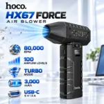 HOCO HX67 Force Portable Air Blower, Up to 80,000 RPM, 100 Airflow Levels plus Turbo, LED Display, 3,000 mAh Battery, USB-C
