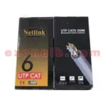 NETLINK Cat6 Riser Cable 300m 23AWG 550MHz , INDOOR ,4 Pairs UTP , WHITE - Image 5