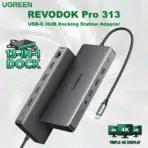 UGREEN Revodok Pro 313 13-In-1 USB-C Docking Station 4K@60Hz Triple Display Dual HDMI DP 10Gbps USB-C USB-A 100W PD Gigabit Ethernet SD TF 3.5mm Audio