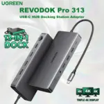 UGREEN Revodok Pro 313 13-In-1 USB-C Docking Station 4K@60Hz Triple Display Dual HDMI DP 10Gbps USB-C USB-A 100W PD Gigabit Ethernet SD TF 3.5mm Audio