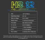 SEGOTEP HB12 Combo Kit Gaming PC Cooling (3x Fan + 10port 5v ARGB Controller Hub+ Remote Control ) - 120mm - Infinity Mirror ARGB Design on Sides -molex - Hydraulic Bearing- THREE Fans - White - Image 11