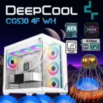 DeepCool CG530 4F Dual-Chamber Mid-Tower ATX Case with 270° Glass View, 4 ARGB Fans, 360mm Radiator Support, USB-C, 410mm GPU Support, Hidden Cabling, 7 Expansion Slots | WHITE